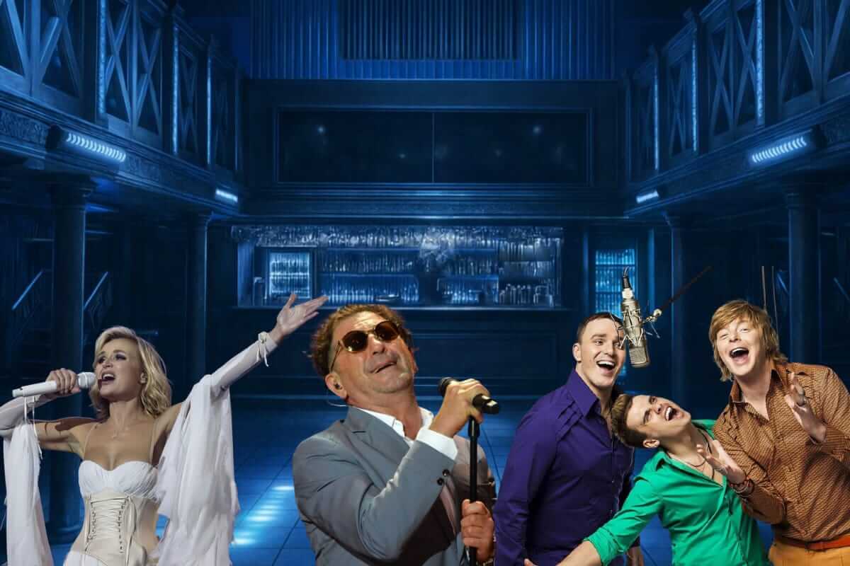 SUPER SPĒLE – KARAOKE LOTO!